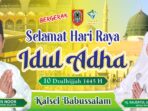 IMG-20240614-WA0016-1